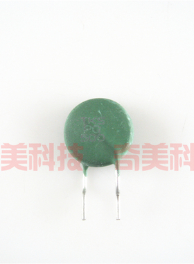 【全新】PTC陶瓷热敏电阻器 PG500 PPL09500YA0C0YTR 50R 3A 300V