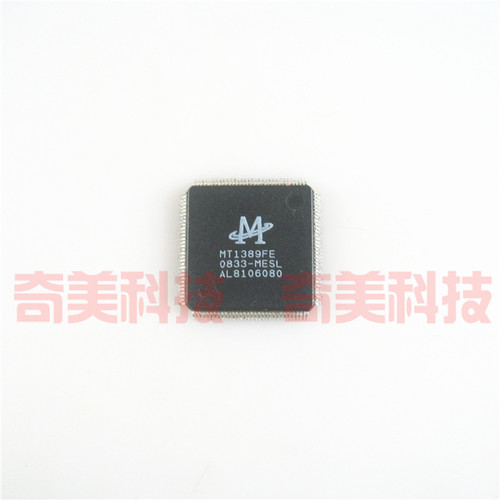 【全新原装】MT1389FE-MESL MT1389FE-M DVD解码IC芯片 集成电路