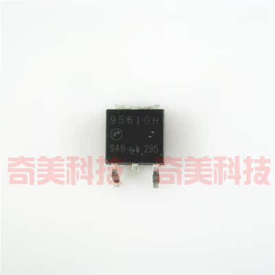 【全新原装】9561GH AP9561GH 9561AGH 贴片 液晶电源MOS场效应管