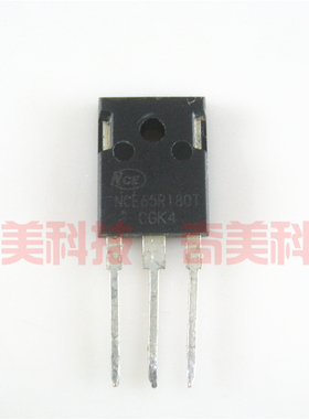 【原装拆机】NCE65R180T 高压MOS场效应管 650V 21A TO-247封装