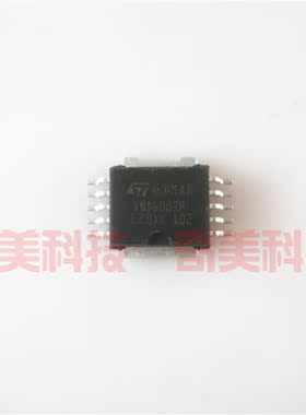 【全新原装】VND600SP 汽车发动机车身电脑板点火管IC芯片 IC集成