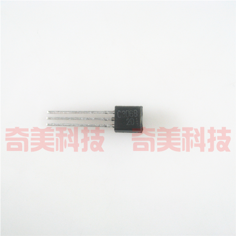 【全新原装】C3068 2SC3068 直插 三极管 电子元器件 TO-92封装