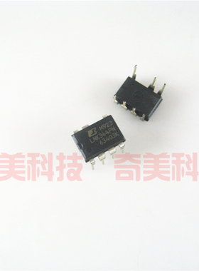 【全新原装】LNK364 LNK364P LNK364PN 直插7脚 液晶电源IC芯片