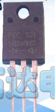 【原装拆机】MBR2045FCT SB2045FCT 塑封 肖特基二极管 TO-220F