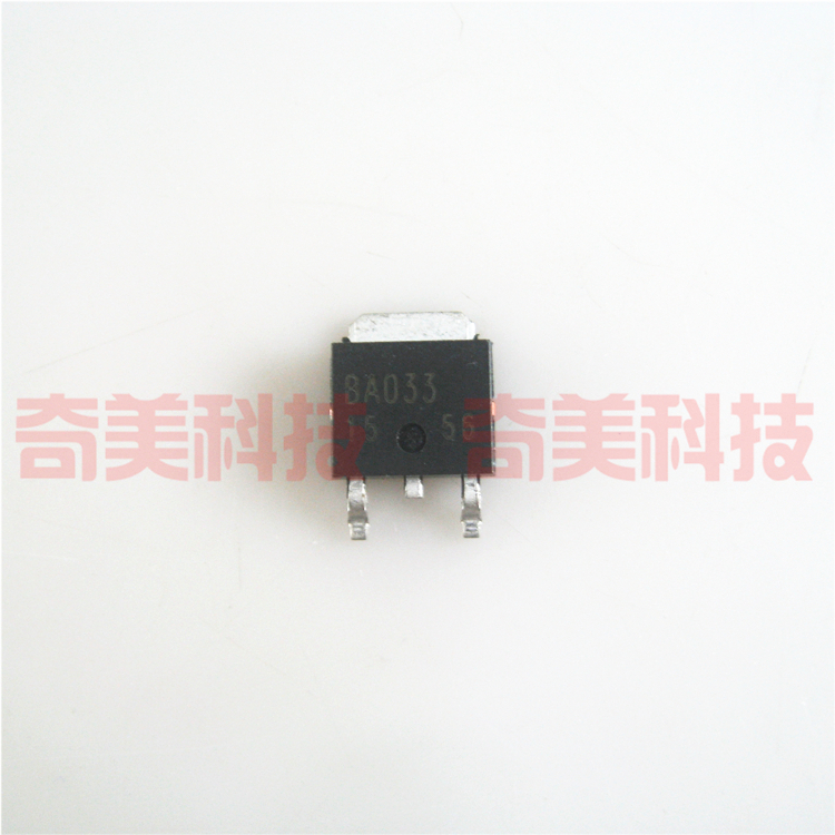 【全新原装】BA033 BA033FP-E2 贴片 稳压管 MOS场效应管 TO-252