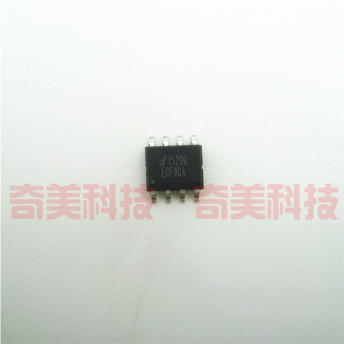 【全新原装】UP1529Q UP1529QSU8 贴片8脚 电源IC芯片 集成电路
