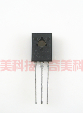 【全新原装】C1567 2SC1567-R C1567A-R C1567A 功率三极管 TO126