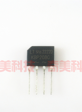【全新原装】KBP208G KBP208 KBP208GL 液晶电源整流桥堆 2A 800V