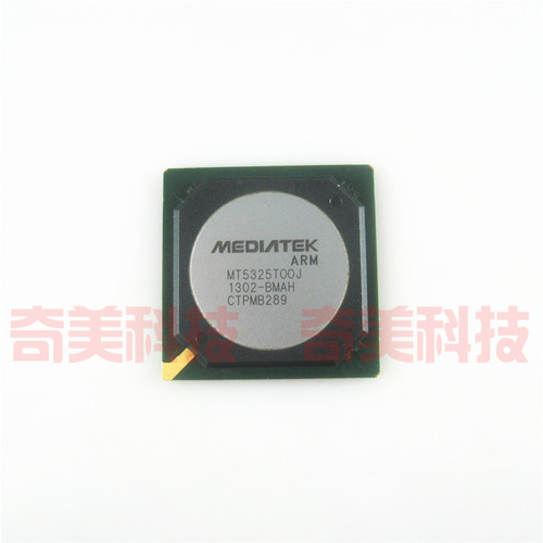 【全新原装】MT5325TOOJ-BMAH MT5325T00J 液晶屏IC芯片 集成电路