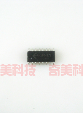 【全新原装】XPT4978 贴片16脚 8W单声道AB/D类音频放大器IC芯片