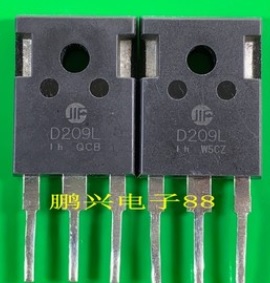 【原装拆机】D209L 2SD209L 大功率电源开关管 12A 700V TO-247