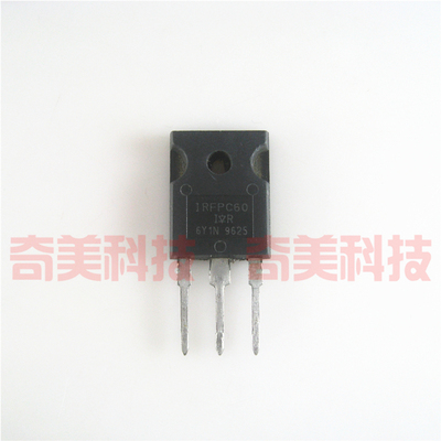 【原装拆机】IRFPC60 MOS场效应管 TO-247 16A 600V 电子元器件
