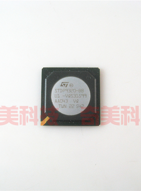 【全新原装】STDP9320-BB 液晶屏IC芯片 集成电路 电子元器件 BGA