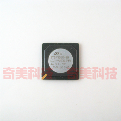 【全新原装】STDP9320-BB 液晶屏IC芯片 集成电路 电子元器件 BGA