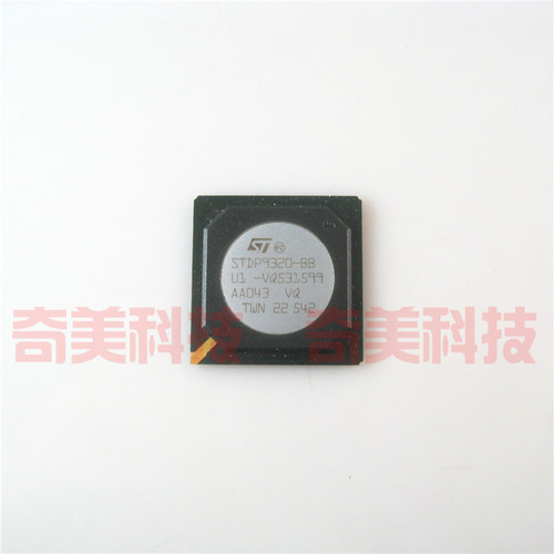 【全新原装】STDP9320-BB 液晶屏IC芯片 集成电路 电子元器件 BGA