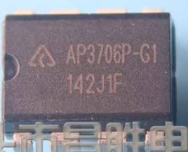 【原装拆机】AP3706P-G1 AP3706P 直插8脚 电源管理芯片 集成电路