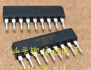 【全新原装】CM6805BSX CM68058SX SIP-9 插件9脚 电源控制器芯片