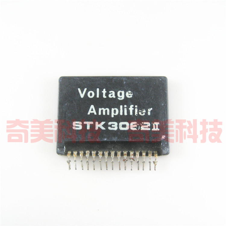 【原装拆机】STK3062II 功放模块 集成电路 IC芯片 电子元器件