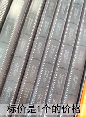 【全新原装】SC8562 直插28脚 集成电路 IC芯片 电子元器件 DIP28