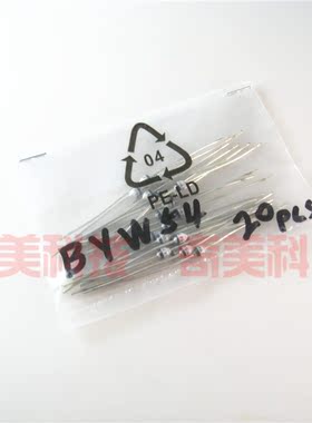【全新原装】BYW54 BYW54-TAP 圆珠玻璃钝化二极管 SOD-57封装