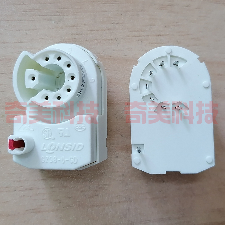 【全新原装】GZS8-6-GD 彩电显像管插座 电视机管坐 异型管座 -CD