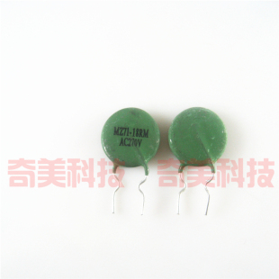 18RM MZ71 全新 逆變焊機瓷片片狀 兩腳消磁電阻 18歐 AC270V