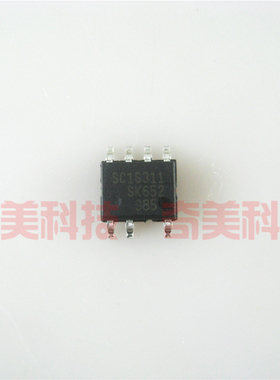 【全新原装】SC1S311 贴片7脚 液晶电源管理IC芯片 集成电路 配件