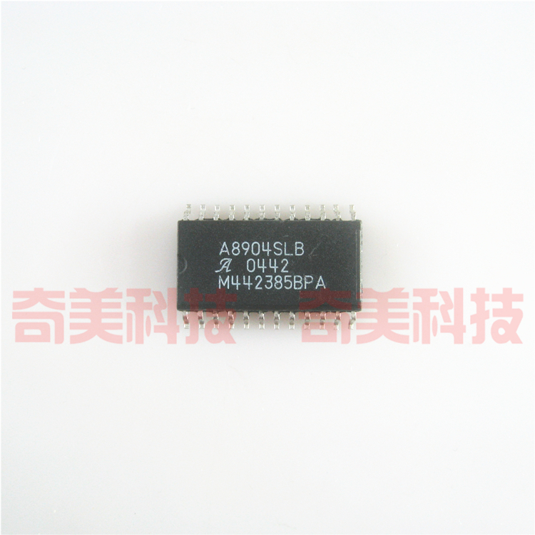 【全新原装】A8904SLBT A8904SLB 液晶驱动IC芯片 电机集成电路