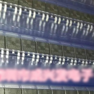 3DD13005ED 252 13005ED 貼片管 13005 全新原裝 MJE13005