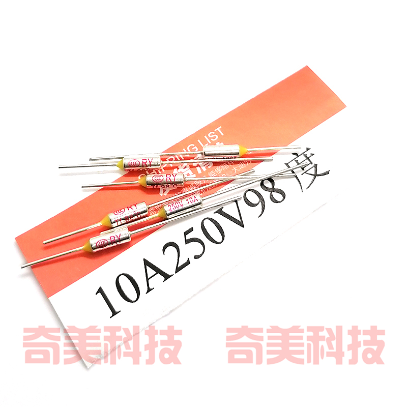 电饭锅煲电烤箱金属温度保险丝管RY熔断器热敏电阻 TF98度10A250V