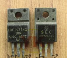 【原装拆机】IRF9Z34 IRFI9Z34G IRFI9Z34GPBF 塑封 MOS场效应管