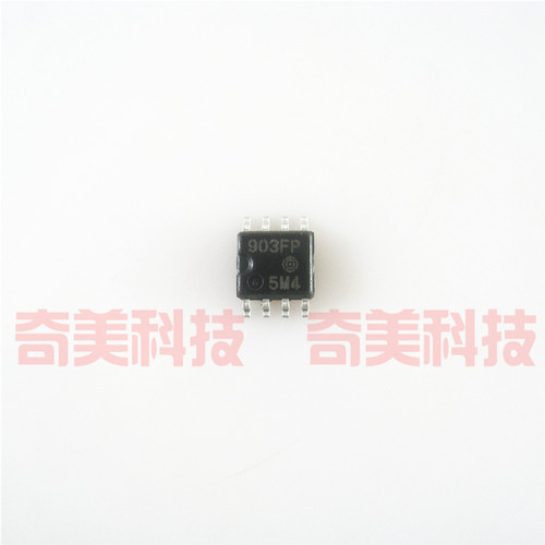 【全新原装】903FP HA17903FP 贴片8脚 集成电路 IC芯片 SOP8