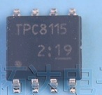 【全新原装】TPC8115 贴片8脚 集成电路 IC芯片 电子元器件 SOP-8