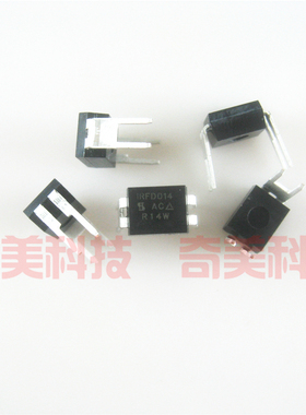 【全新原装】IRFD014 直插4脚 光耦 光电耦合器 IC芯片 集成电路