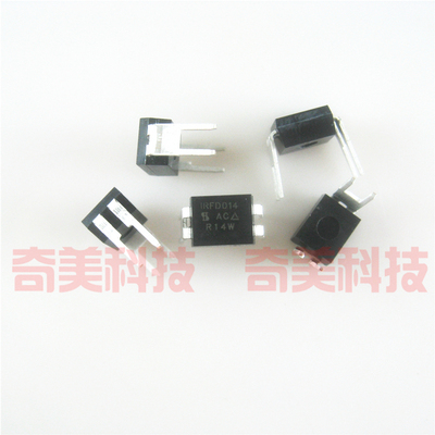 【全新原装】IRFD014 直插4脚 光耦 光电耦合器 IC芯片 集成电路