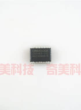 【全新原装】CS5463-ISZ CS5463 SSOP24 电流电力监控调节器芯片