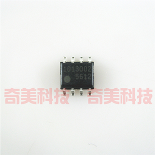 【全新原装】5612 FA5612 FA5612N-D1-TE 贴片8脚 液晶电源IC芯片