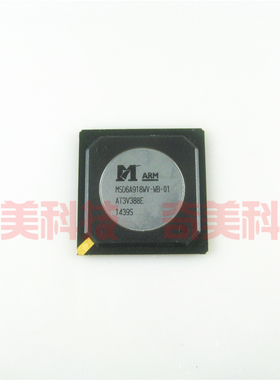 【全新原装】MSD6A918WV-WB-01 液晶IC芯片 集成电路 电子元器件