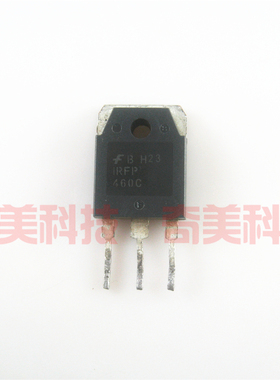 【原装拆机】IRFP460C MOS场效应管 500V 20A 三极管 电子元器件
