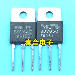 【原装拆机】BDV64C BDV65C 达林顿三极管 电子元器件 1对8元