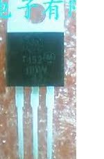 【全新原装】BDW42 BDW42G 铁头 达林顿三极管 15A 100V TO-220