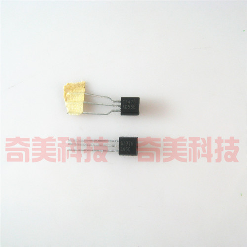 【全新原装】A1376 C3478 2SA1376 2SC3478 发烧音响对管 1对2元