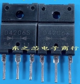 【原装拆机】D4206S 逆变焊机快整流恢复管 20A 600V 电子元器件