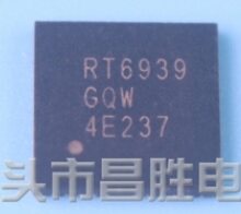 【全新原装】RT6939 RT6939GQW 液晶IC芯片 集成电路 电子元器件 - 实物图
