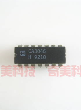 【原装拆机】CA3046 CA3046E 直插14脚 集成电路 IC芯片 DIP-14