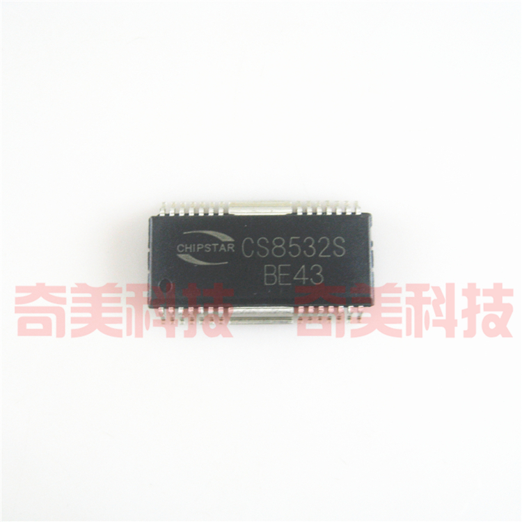 【全新原装】CS8532S CS8532 贴片 音频功率放大器芯片 集成电路