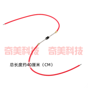 1N5408整流二极管带连接电线IN5408 1N54O8 IN54O8 1N540B IN54OB