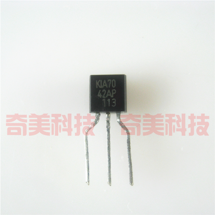 【全新】KIA7042 KIA7042AP 三极管 TO-92封装 电子元器件 零配件