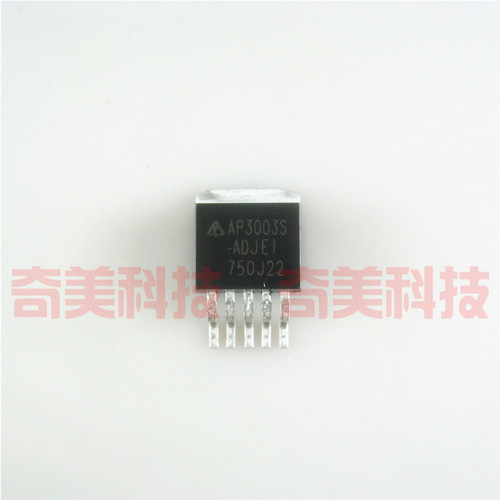 【全新原装】AP3003S-ADJE1 ADJ 贴片 可调三端稳压IC芯片 TO-263