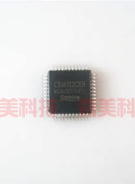 【全新原装】CS16312 CS16312CEN VFD显示驱动IC芯片 集成电路